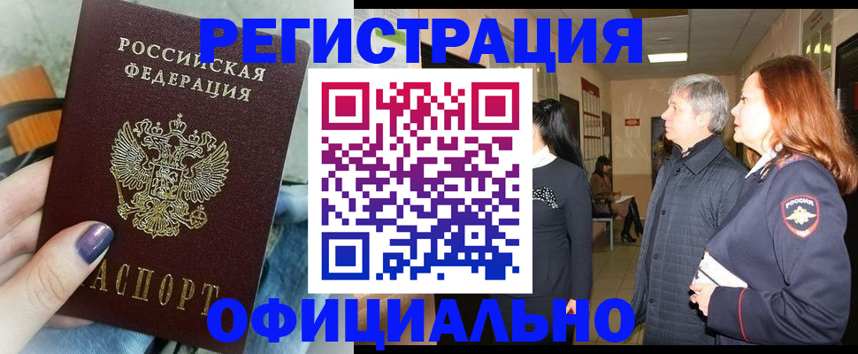 форма 3 в Горнозаводске